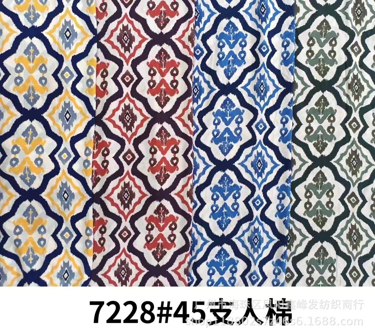 微信图片_20230905142213