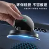 Soporte de Teléfono con Carga Inalámbrica Eléctrica para Coche, Soporte de Teléfono Giratorio para Navegación en Tablero de Coche, Artículo de Venta Caliente Transfronterizo