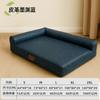 Cama para Mascotas Universal de Cuatro Estaciones Transfronteriza Removible y Lavable, Colchoneta para Dormir para Perros, Cama para Gatos, Nido para Mascotas, Cama para Perros, Sofá para Perros con Fondo Antideslizante