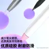 Cubierta Neutra para Punta de Bolígrafo es Adecuada para Xiaomi Focus Punta de Bolígrafo Cubierta Protectora Huawei 1ª/2ª Generación Cubierta Universal de Silicona para Punta de Bolígrafo