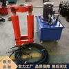 Máquina Hidráulica de Puxar Tubos Jutuo, Máquina de Puxar Tubos de Revestimento de Perfuração, Equipamento de Puxar Tubos de Suporte para Sondagem de Poços de Água