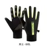 Luvas Quentes de Inverno Femininas Touchscreen Esporte Outdoor Dirigir Antiderrapantes Forradas com Lã Espessas à Prova de Frio à Prova de Vento Luvas de Ciclismo