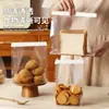 Venda Direta de Fábrica Embalagem para Torrada Transparente de Alta Definição com Selagem de Oito Lados Saco para Biscoitos Espessado com Borda Cortada por Arame para Biscoitos