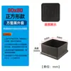 Mangote de Borracha Macia de PVC Protetor para Pés de Mesa e Cadeira Mangote Protetor para Pés de Mesa Mangote para Pés de Banqueta Mangote para Jardim Quadrado Resistente ao Desgaste