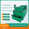 Filtro de Correia de Papel Óleo Remoção de Ferro Separador Magnético Equipamento de Filtragem de Impurezas Esmerilhadeira CNC Filtro de Correia de Papel