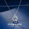 Colar de guirlanda da sorte Feminino Leve luxo nicho atacado senso de alta qualidade estilo ins corrente para clavícula Feminino Dia dos Namorados presente de aniversário