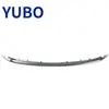 Yubo - Adecuado para Ford Explorer 2011-2015 Rejilla delantera Moldura Estilo Corto Bb5Z-8200-Ba