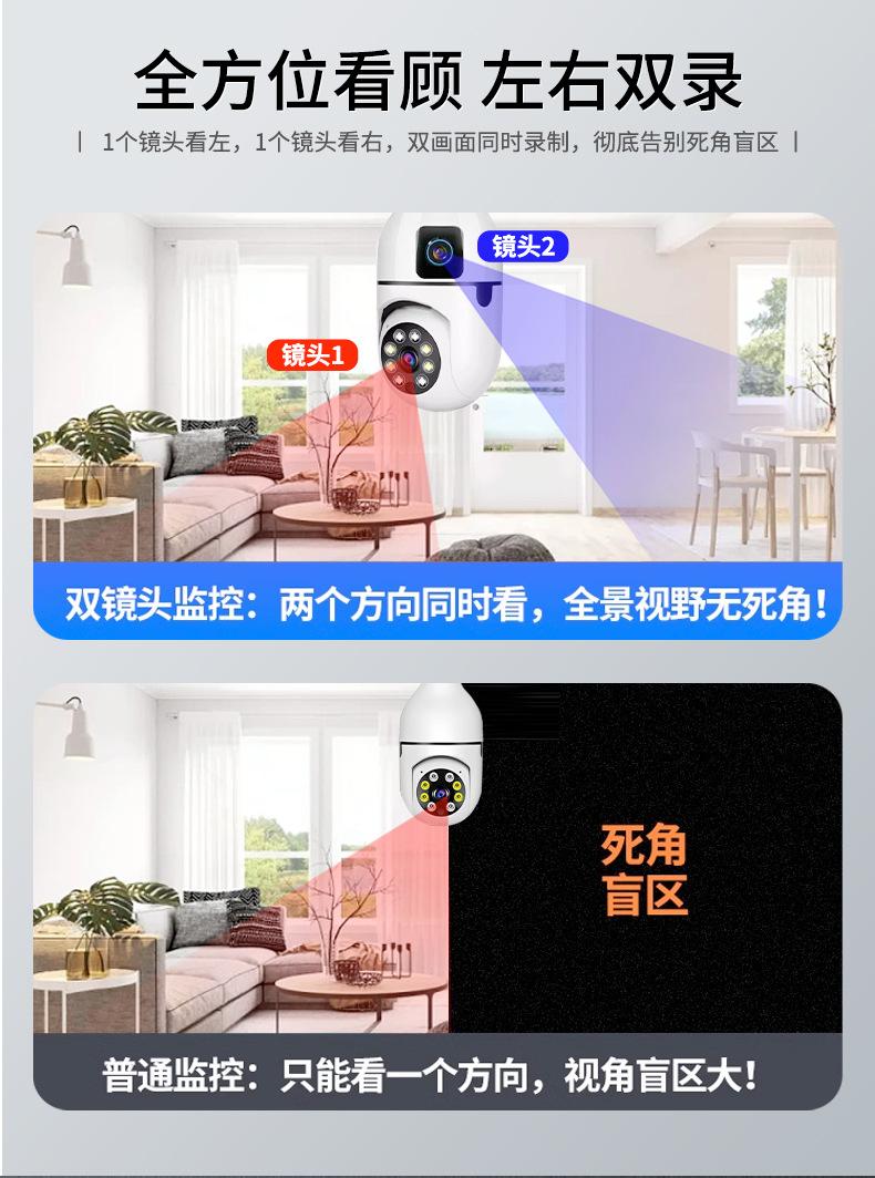 详情页_04.jpg