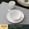 Hotel Restaurante Vajilla con Borde Dorado Plato de Hueso Juego Cuenco de Sopa Cerámico Cuenco de Ala de Gama Alta Juego de Tres Piezas Juego de Cuatro Piezas
