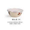 3YK Bol de Almacenamiento de Comida Esmaltado Ampliado Nostálgico/Recipiente para Manteca/Lavabo/Bol para Sopa/Bol para Fideos Instantáneos/con Tapa Wenwo