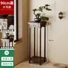 Suporte de Flores Estilo Chinês para Sala de Estar, Estante de Armazenamento de Chão, Suporte de Flores de Madeira Maciça para Varanda, Novo Modelo 2025 Rack de Vasos de Flores Multicamadas para Interior