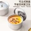 Recipiente de Acero Inoxidable con Tapa Olla para Estofado Olla de Sabor Tarro Redondo para Condimentos Recipiente Multipropósito Tarro para Condimentos de Cocina Caja de Condimentos Tarro para Manteca