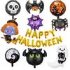 Nuevo Murciélago de Halloween Cabeza de Calabaza Globo de Película de Aluminio Fiesta Feliz de Halloween Decoración Fantasma Oscuro