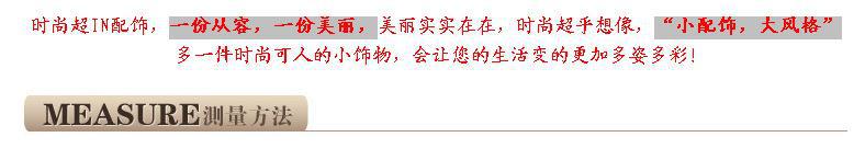 QQ截图20130627214417