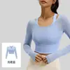 Ropa de Yoga para Mujer de Manga Larga de Malla Falso Dos Piezas con Almohadillas en el Pecho Top Deportivo Adelgazante Ropa para Fitness Entrenamiento Pilates