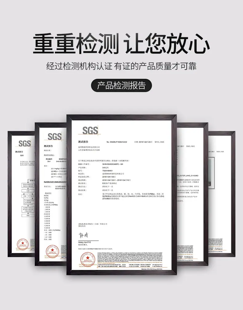 除氯球详情页_02.jpg