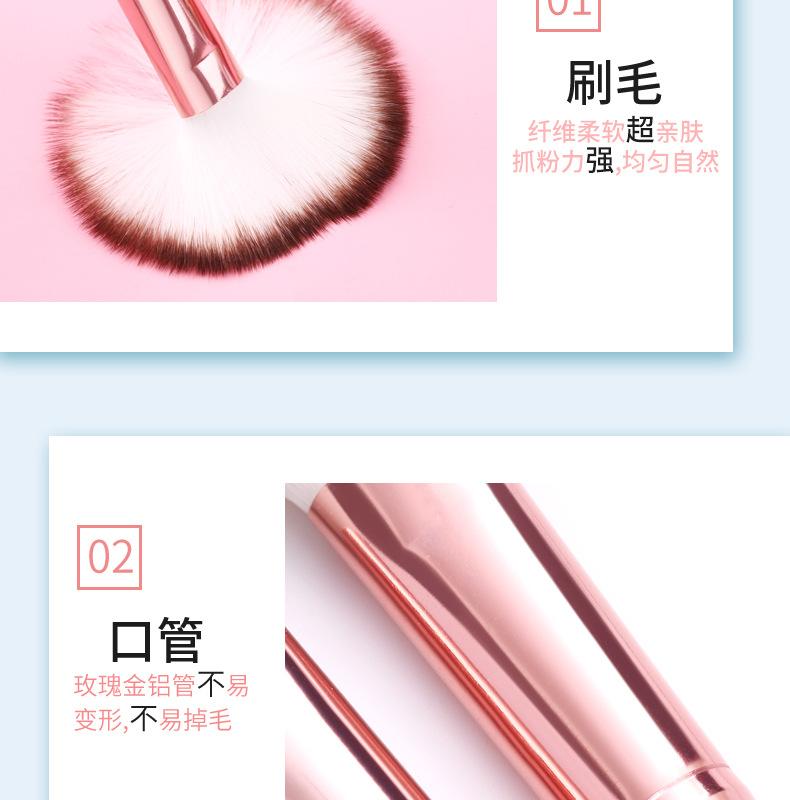 化妆刷详情页_10