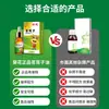 Aceite de semilla de xantio de girasol Aceite protector nasal Bishu Health Care Líquido nasal Yan Congestión nasal Troncos nasales Líquido nasal Aceite de semilla de xantio para la nariz Bastoncillo de algodón