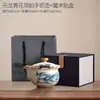 Taza de té con tapa de horno Ru Tetera individual de alta gama Tetera de mano Juego de té Tazón de té con tapa para una persona