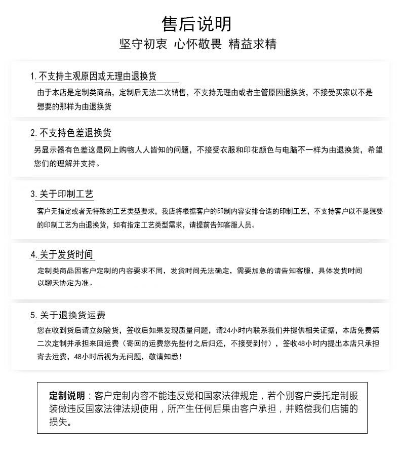 10593931486_1116272453