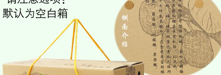 详情页4款托盘_17.jpg