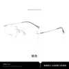 Elegantes Armazones para Gafas de Hombre Fábrica de Danyang Soporta Lentes Graduados 99017 Luz Azul Anti Armazón Puro Sin Marco para Miopía