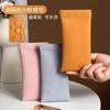 Bolsa para Gafas, Bolsa de Almacenamiento para Gafas de Sol para Hombres y Mujeres, Bolsa Magnética para Gafas, Bolsa para Ojos, Protección Fija, Cierre Automático