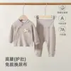 Conjunto de Roupas de Outono para Bebê, Algodão Puro, Classe A, Calça de Cintura Alta Protegendo a Barriga, Conjunto de Duas Peças para Recém-Nascido, Estilo Primavera, Roupa Infantil Anyang