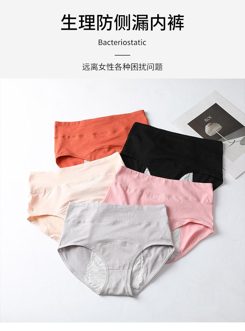 详情图_01.jpg