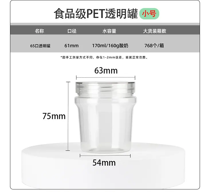 详情页_13.jpg
