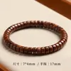 Cuentas Redondas Cocidas Altamente Pulidas, Cuentas Cilíndricas Vintage de Corte Recto, Pulsera en Forma de Píldora, Cuentas de Bodhi para Hombres y Mujeres, Pulsera Suave que se Envuelve Alrededor del Dedo