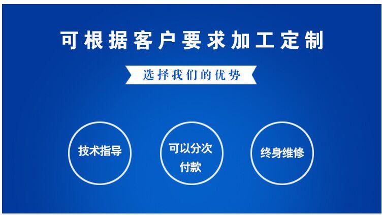 QQ图片20160708113931