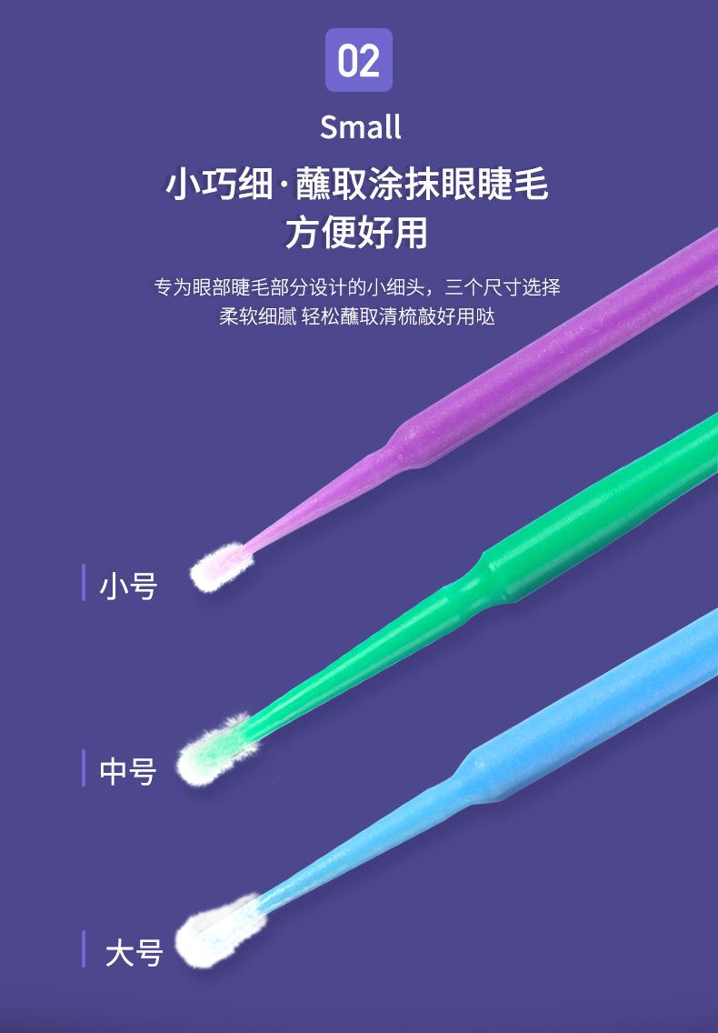 详情-03.jpg