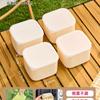 Set de Lonchera de Frutas Grado Alimenticio Estilo Camping al Aire Libre Caja para Picnic Portátil Almacenamiento de Frutas y Verduras Caja Sellada