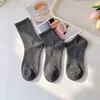 Calcetines de Algodón de Fibra Larga de Xinjiang hasta la Mitad de la Pantorrilla para Hombres y Mujeres, Cálidos para Otoño e Invierno, Negro, Blanco, Gris, Colores Sólidos, Absorbentes de Sudor, Resistentes a Olores, Calcetines Largos Deportivos