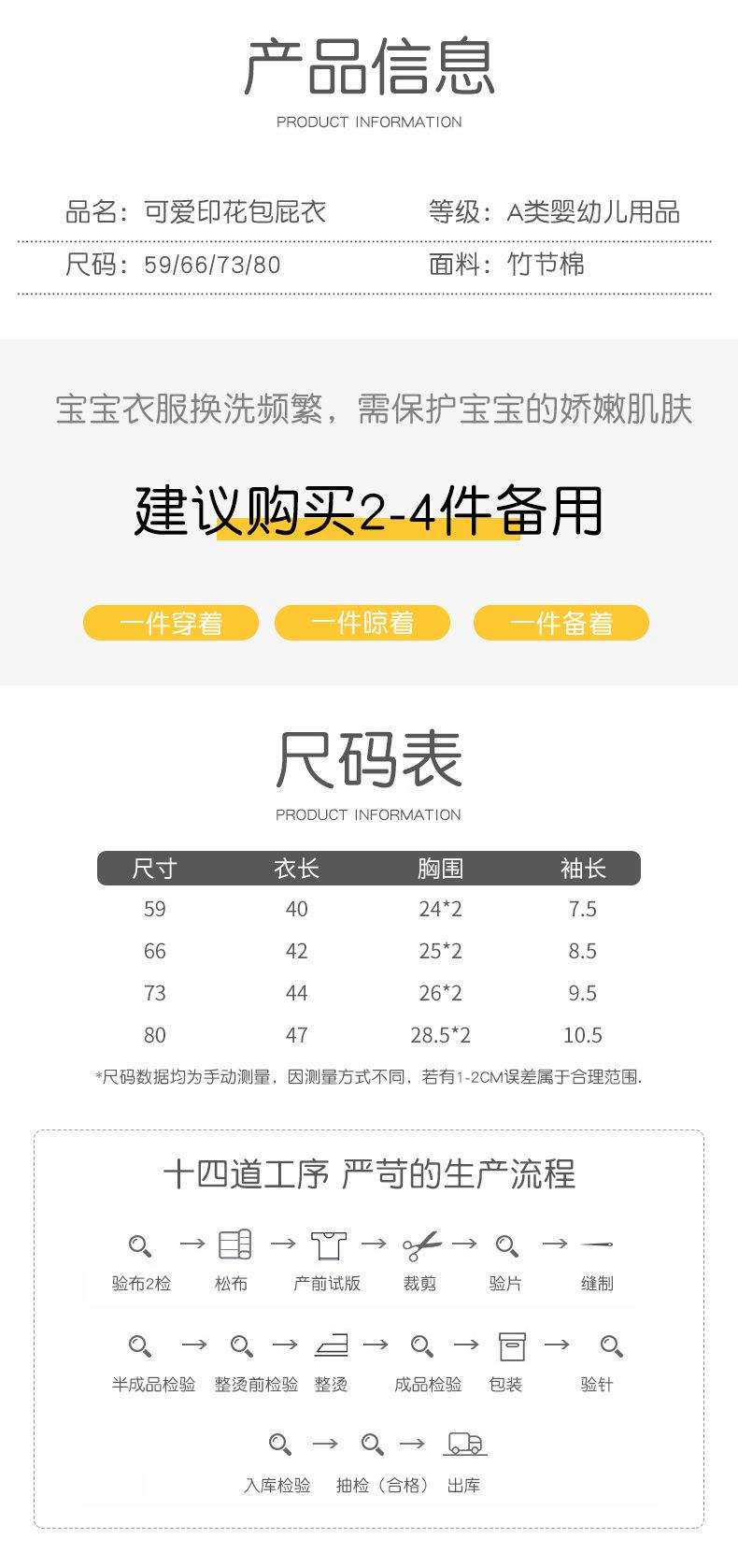 详情_09.jpg