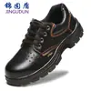 Zapatos de Protección Laboral, Antiaplastastamiento, Antipenetración, Ligeros y Resistentes al Desgaste, Venta al por Mayor en Stock Zapatos de Seguridad Protectora, Zapatos Transpirables para Obra, Resistentes al Aceite Fabricante