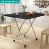 Mesa plegable sencilla para el hogar, mesa cuadrada pequeña, mesa de comedor plegable, mesa de comedor cuadrada gruesa para sala de alquiler, mesa portátil de entretenimiento