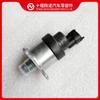 Válvula Solenoide de Medição de Combustível 4903523 4903282 4902916