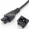Cable de alimentación de tres vías con enchufe japonés de dos polos Cable de alimentación japonés cable con forma de 8 enchufe con forma de 8 cable con conector de cola de ciruela