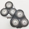 Aplicável à cabeça de corte da rede de lâminas do suporte do barbeador elétrico Philips Carmen S5000S5079S5082S5080S505