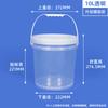 Cubo de Empaque Transparente, Cubo de Plástico Sellado de Medusa Engrosado de Grado Alimenticio, Cubo Transparente, Cubo Portátil Comercial, Cubo de Rotación para Mariscos