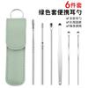 Conjunto de 6 peças de colher para escavação de orelhas, colher para escavação de orelhas, artefato para escavação de orelhas para adultos, ferramenta para escavação de orelhas, limpeza de aço inoxidável