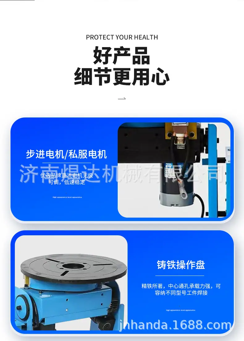 数控30