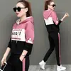 Conjunto Feminino Casual da Moda para Outono com Blusa de Moletom com Capuz e Cordão Color-Blocking Estampada com Letras e Calça Jogger Conjunto de Duas Peças Transfronteiriço