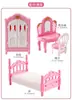 Casa de muñecas hecha a mano para niños, material de decoración de muebles, tierra cremosa, material de bricolaje para niños