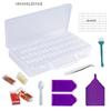 Nueva herramienta de pintura de diamantes Juego de caja de cuentas de arroz de diamante DIY herramienta manual de cuentas de diamante de punto Caja de plástico de diamante Comercio exterior