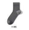 Calcetines de Lyocell para Hombre Casual de Negocios Verano Finos de Media Pantorrilla Malla Transpirables Absorbentes de Sudor Sin Costuras Calcetines Deportivos