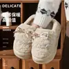 Pantuflas de Algodón con Suela Gruesa y Lazo para Mujer 2026 Nuevas de Invierno para Exteriores que Aumentan la Altura Felpa Cálida Impermeables Antideslizantes