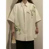 Nueva Camisa Estilo Chino Camisa Estilo Chino para Hombre Manga Corta Ropa de Gama Alta Camisa de Pareja Hoja de Bambú Nuevo Estilo de Verano